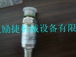 壓力傳感器 E-ATR-5/100