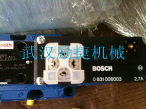 DSE5J-Z75/20N-EOK11