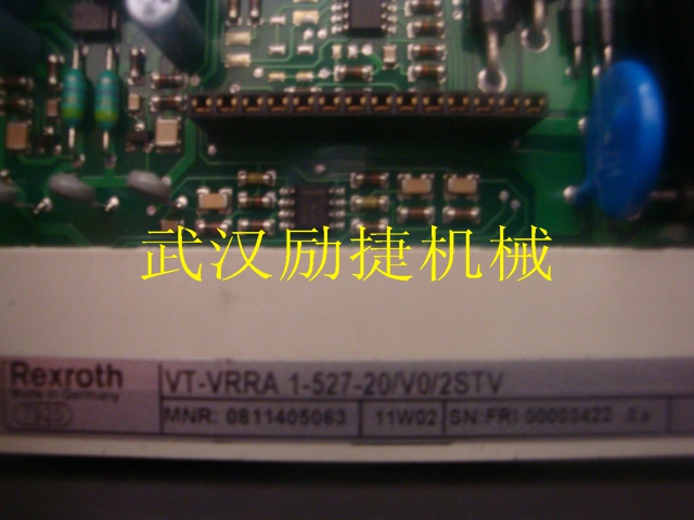 VT-HACD-DPQ-1-2X/V0/1-0-0