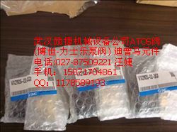 軸向柱塞變量泵VPPM系列 VPPM-029PCR-R55S/10N000