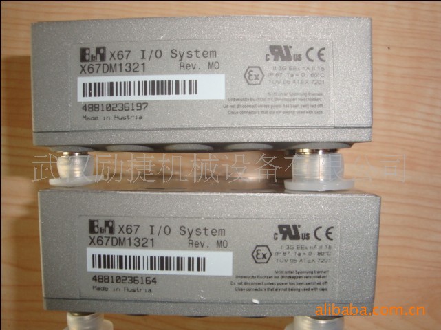 MD1D-S11/50-24VDC