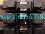 E-ME-T-01H/I40/DK15SB專業(yè)品牌