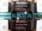 DHZO-A-071-S320廠家供應商