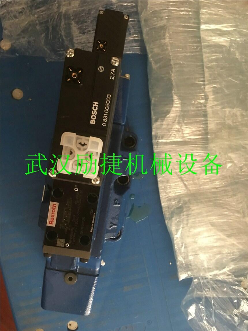 貝加萊X20DC1398廠家供應商