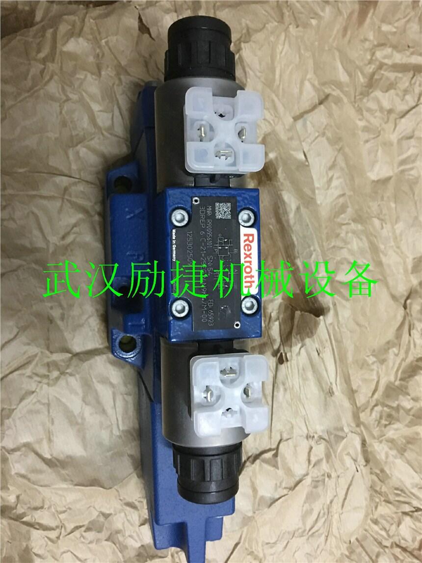 A11VLO260LRDH2/11R-NZD12K02包郵正品