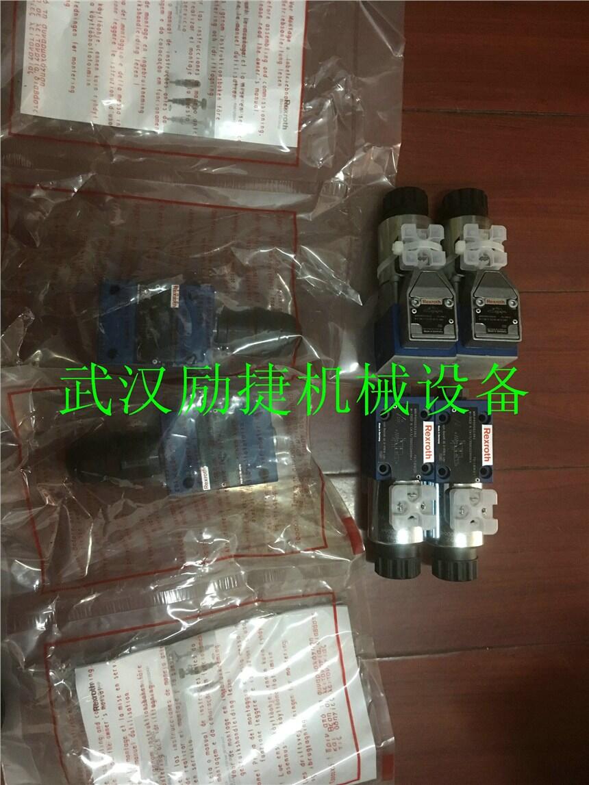 A10VSO18DR/31R-VCK62K01SO43A-811量大從優(yōu)