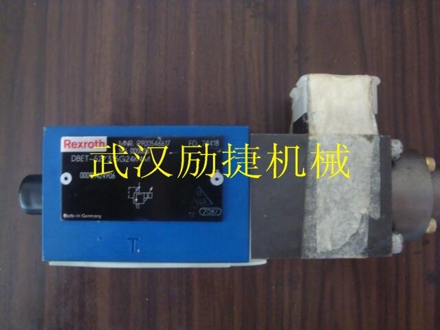 黑龍江派克閥TE0050CW260AAAA現(xiàn)貨20個(gè)螺桿泵